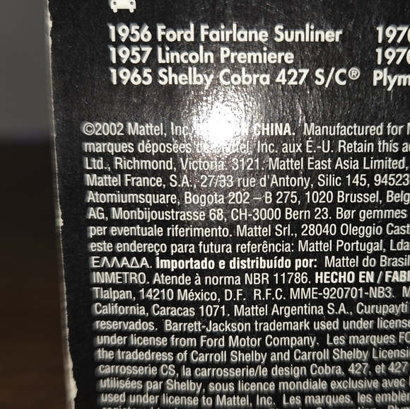 MATCHBOX - BARRETT-JACKSON COLLECTION - 1970 PONTIAC GTO - NEW - Picture 3 of 3